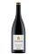 2021 Pinot Noir, Dutton Ranch - View 2